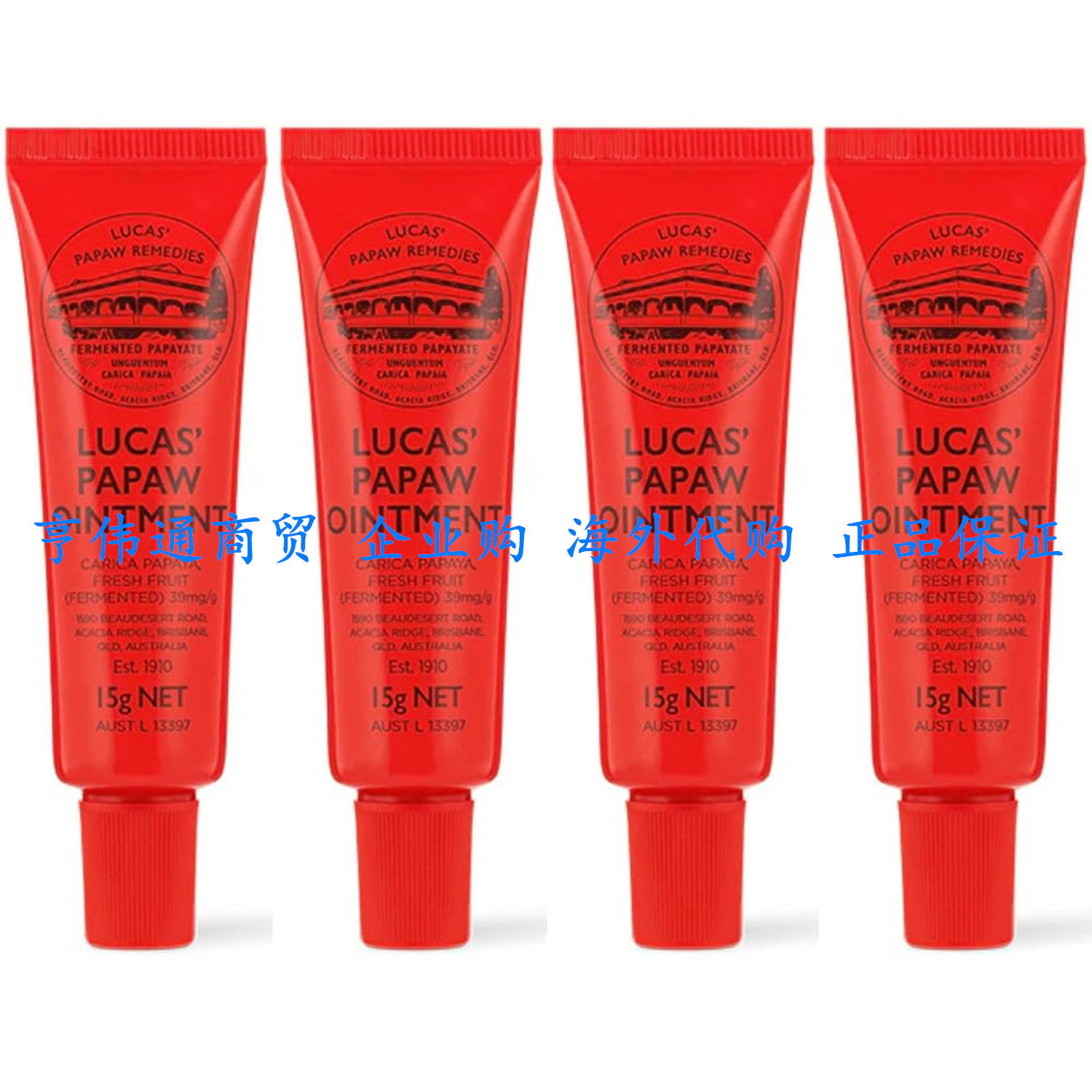 Lucas Papaw Ointment – 4 Tubes of 15g  with Lip Applicator