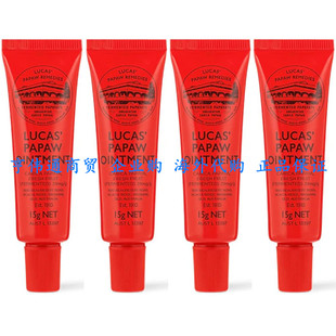 Applicator Ointment Lip with 15g Tubes – Papaw Lucas