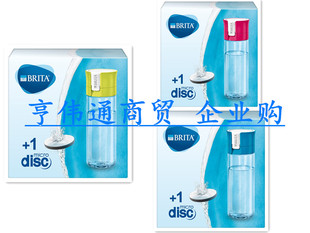 BRITA fill&go Vital Water Filter Bottle 滤网水杯 滤水壶