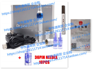 System pen Therapy Ultima Chip Dr. Nano &ld Rechargeable