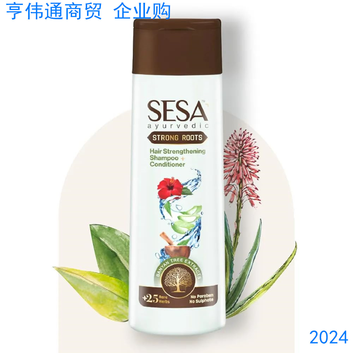 SESA Ayurvedic Strong Roots Hair Shampoo And Conditioner