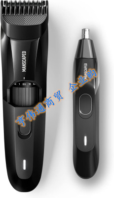 MANSCAPED The Face Grooming Duo The Beard Hedger Whacker 2.0