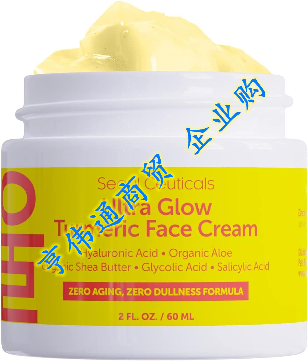 SeoulCeuticals Korean Skin Care Turmeric Cream
