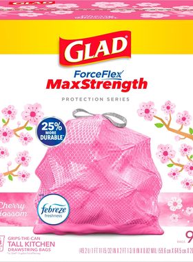 GLAD Protection Series ForceFlex Plus Drawstring Cherry 粉90