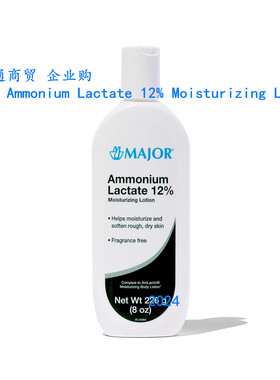 Major Ammonium Lactate 12% Moisturizing Lotion