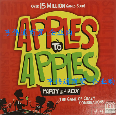 Mattel Apples to Apples Party Box The Game of Crazy Combinat