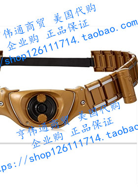 Batman The Dark Knight Rises Batman Belt