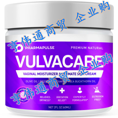 Vaginal Moisturizer， Vulva Balm Cream， Intimate Skin Care