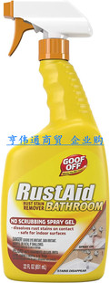 Remover Spray RustAid oz. – Stain Rust Bathroom Off Goof