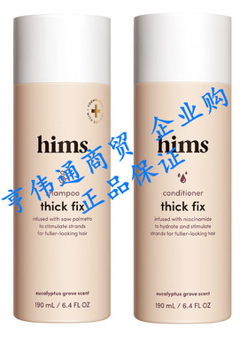 等2-4周 hims Thick Fix Shampoo and Conditioner Set