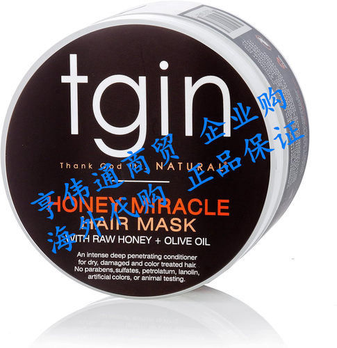 tgin Honey Miracle Hair Mask for Natural Hair - 12 oz 32oz