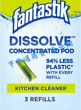 Fantastik Dissolve Pods, 3 Pods
