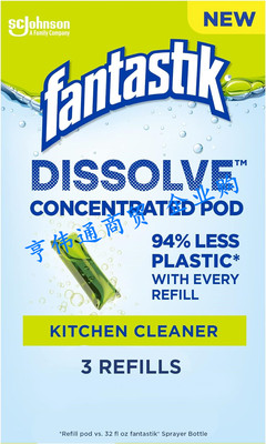 Fantastik Dissolve Pods, 3 Pods