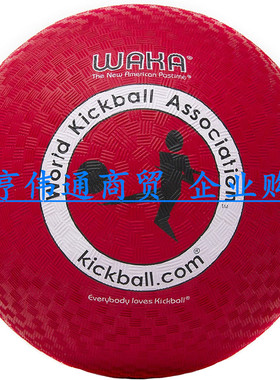 WAKA Official Kickball - Adult 10