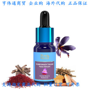 Nectar Oil Manjish Face Original Blue Kumkumadi Saffron