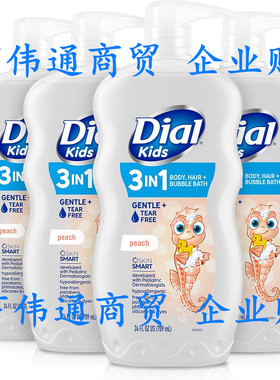 Dial Kids Body Wash, Peachy Clean, 24 Ounces 4瓶 三合一洗发