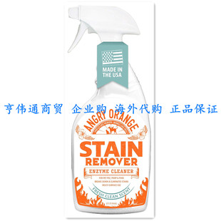 ANGRY ORANGE Stain & Odor Remover - 32oz Enzyme Pet Cleaner