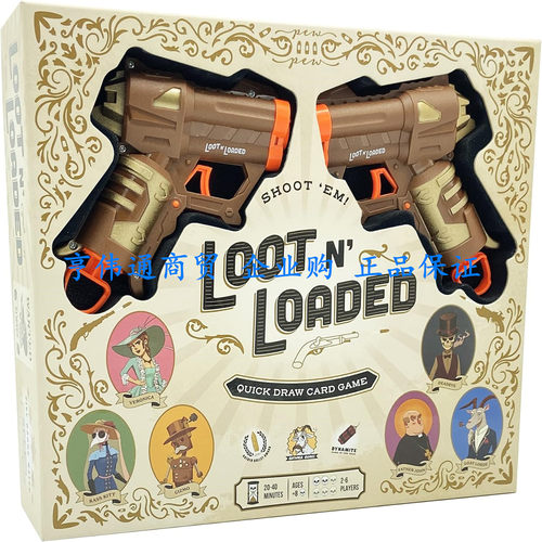 Gatwick Games Loot N' Loaded - The Quick Draw and Item Co