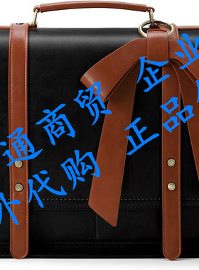 ECOSUSI Women Briefcase PU Leather Laptop Bag College Satche