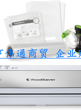 Food Saver 紧凑型真空封口机，带手持式真空封口器 VS0100X