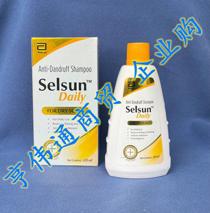 ABBOTT SELSUN ANTI DANDRUFF SHAMPOO 120 ML