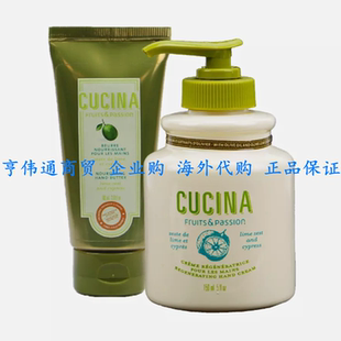 Cucina Lime Butter Cream Hand Passion Cypress Fruits Zest