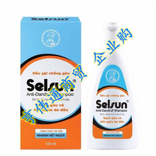 Selsun Anti Dandruff Shampoo (100ml)