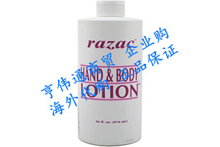 and Body Lotion 美国代购 Hand Razac