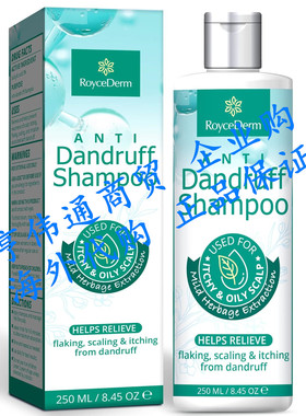 Roycederm Anti-Dandruff Shampoo, Dandruff Treatment