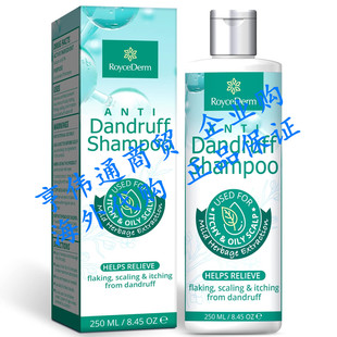 Roycederm Anti-Dandruff Shampoo, Dandruff Treatment