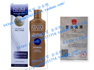 Nisim NewHair Biofactors Normal to Oily Hair Loss Shampoo
