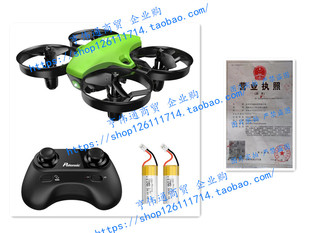 Nano Drone A20 Axis with 2.4G Mini Quadcopter Potensic