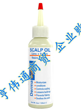 Dermasolve 4 oz Psoriasis, Seborrheic Dermatitis, & Dandruff