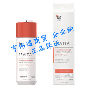 等2-4周 DS Laboratories Revita Shampoo - Hair Growth