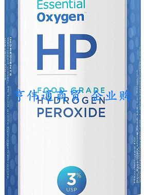 Essential Oxygen Food Grade Hydrogen Peroxide 3%，32oz 946ml