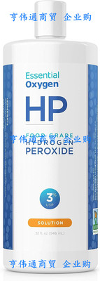 Essential Oxygen Food Grade Hydrogen Peroxide 3%，32oz 946ml