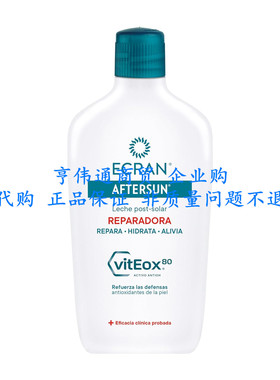 Ecran Aftersun Leche Post-solar Hidratante Y Reparadora