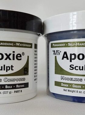 Aves Apoxie Sculpt - 2 Part Modeling Compound (A & B) - 1lb