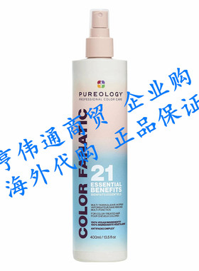 Pureology Color Fanatic Leave-in Conditioner Hair Treatment