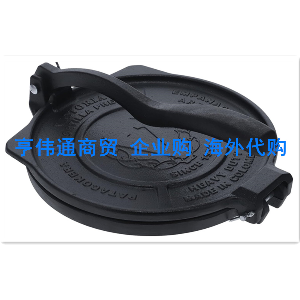 Victoria 10-Inch Commercial-Grade Cast-Iron Tortilla Press