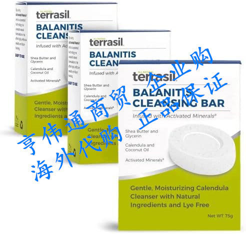 Terrasil Aidance Balanitis Soap 3-Pack