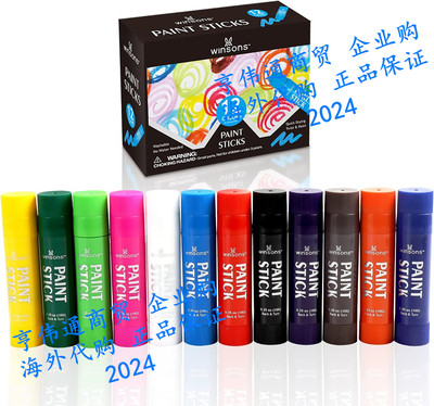 WINSONS Tempera Paint Sticks for Kids Toddlers Washable Soli