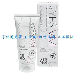 Water Based Vaginal Long Moisturizer Lasting YES®