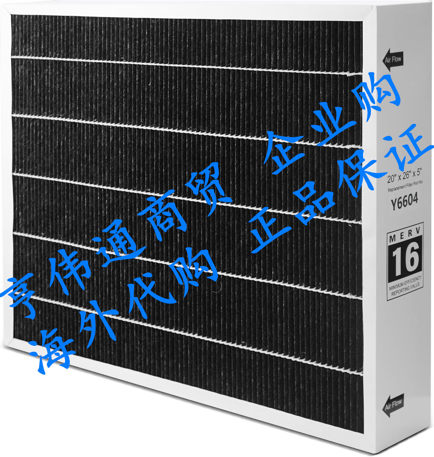 Y6604 20 x 26 x 5 MERV 16 Air Filter Replacement for Lennox