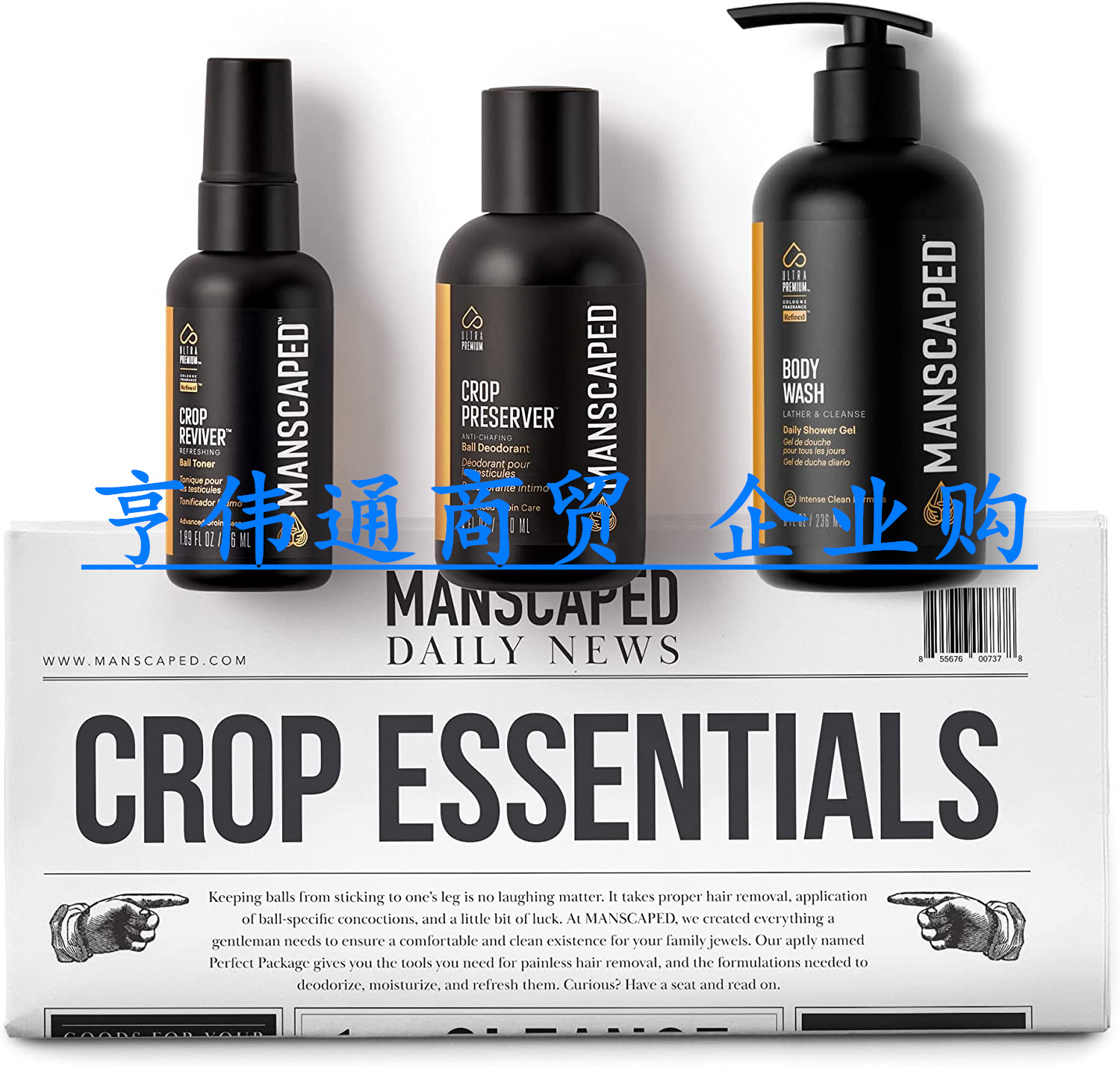 MANSCAPED® Crop Essentials ball deodorant toner shower gel