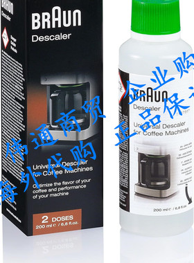 Braun BRSC013 Descaling Solution, 6.8 Fl Oz