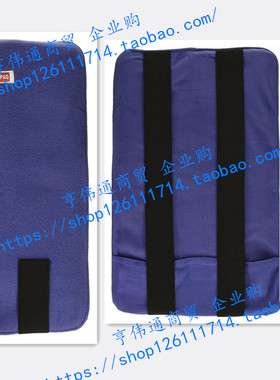 Thermipaq Hot Cold Pack 9.5 x 16 - Thermionics 302  2Packs