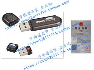 Mouse Jiggler CRU Automatic WiebeTech DataPort