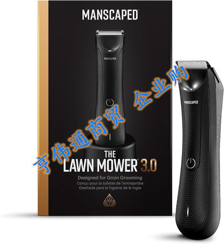 MANSCAPED Electric Groin Hair Trimmer, The Lawn Mower 3.0