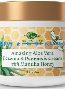 Manuka Honey Eczema Cream Moisturizing Lotion Treatment
